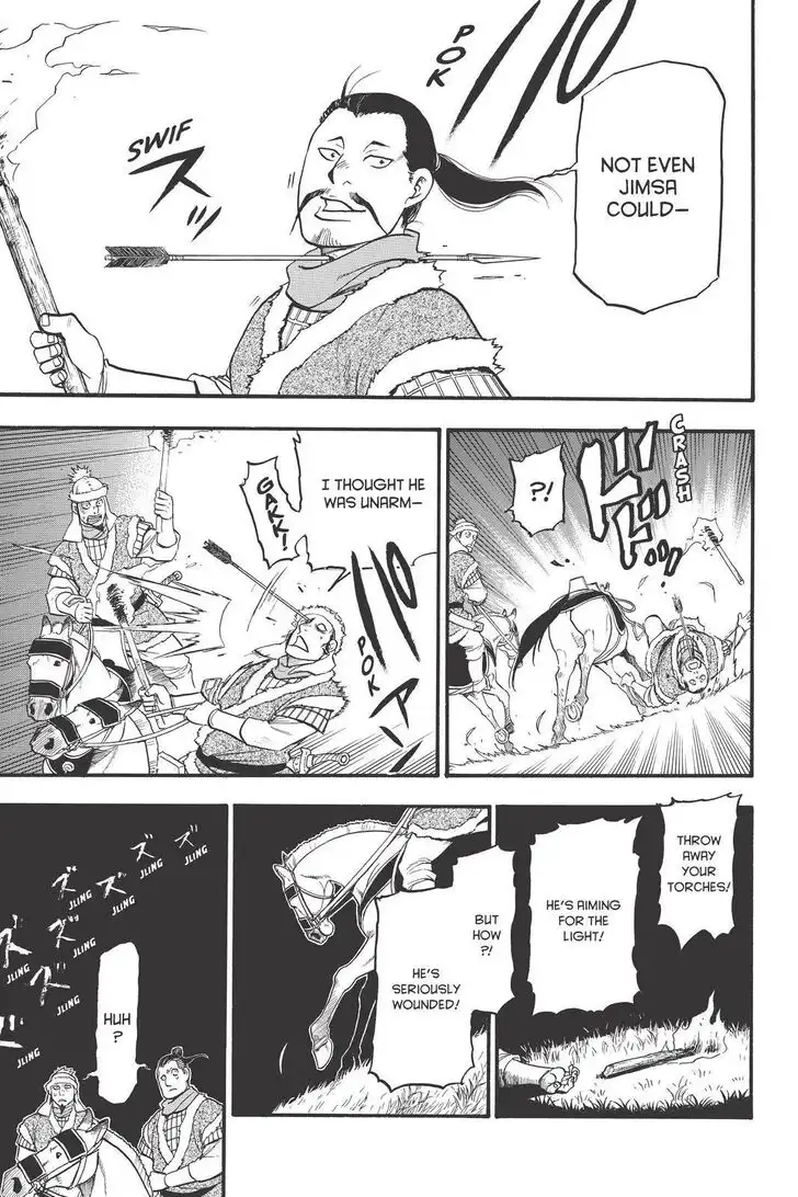 Arslan Senki (ARAKAWA Hiromu) Chapter 86 29